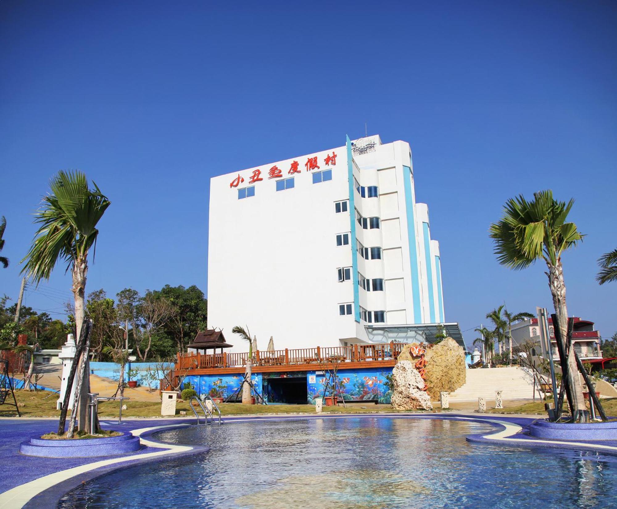 Clownfish Resort Heng-ch'un Eksteriør bilde