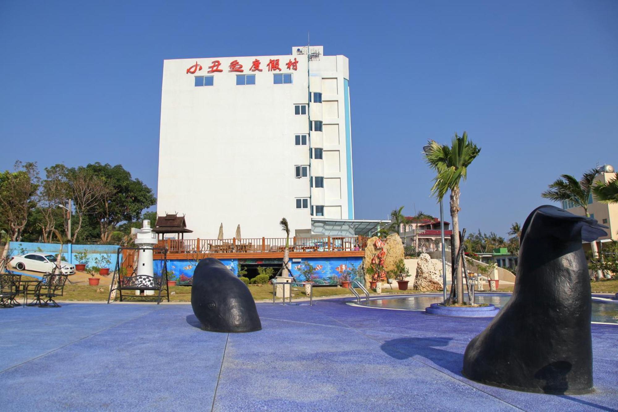 Clownfish Resort Heng-ch'un Eksteriør bilde